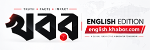 Khabor English | Bangladesh, USA & World News